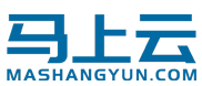 马上云